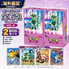 海外限定 ポケモンカード 絵夢点睛 151 アソート6BOX 未開封品 シュリンク付き】海外限定 ポケモンカードゲーム 151 フィギュア 絵梦
