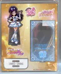 東映アニメーション プリティストア限定 20周年アニバーサリーアクリルスタンド 02 ふたりはプリキュアMax Heart キュアホワイト