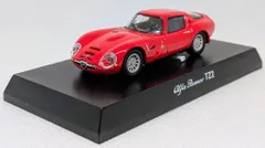 2026年最新】京商 1/64 アルファロメオ・ミニカーコレクション2の人気