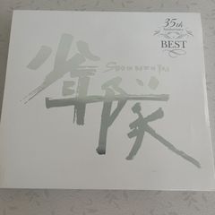 少年隊 35th anniversary BEST - メルカリ