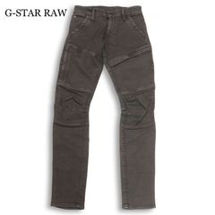 G-STAR RAW RACKAM SUPER SLIMブラックW28 L30 - メルカリ