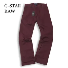 未使用★ G-STAR RAW ジースター ロウ 【CORRECT BRONSON SLIM】 スリム ストレッチ チノ パンツ Sz.31 メンズのサムネイル