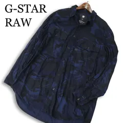 G-STAR RAW ジースター ロウ 【TYPE C STRAIGHT LONG SHIRT】 カモフラ柄 長袖 ワーク シャツ 大きいサイズ Sz.XL メンズ