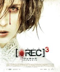 スーパー・マグナム ブロンソン没後15年特別版 Blu-ray【Blu-ray