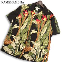 新品 KAHALA カハラ アロハシャツ デュークスパレオ 緑XS S〜M相当