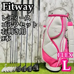 2026年最新】fitway レディース セットの人気アイテム - メルカリ
