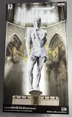 ジョジョの奇妙な冒険　黄金の風　MAFIArte2 フィギュア　ブチャラティ