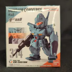 バンダイ FW GUNDAM CONVERGE #28 ジム・カスタム