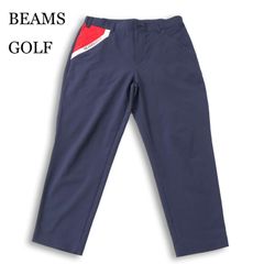ビームス BEAMS GOLF ゴルフパンツ ストレッチ ネイビー 46 - メルカリ