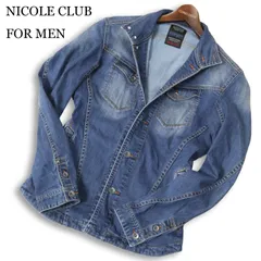 2026年最新】NICOLE CLUB FOR MEN メンズ Gジャン・デニムジャケットの
