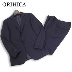 ORIHICA オリヒカ 通年 総裏★ ビジネス ストレッチ セットアップ スーツ Sz.90A4 メンズ ネイビー 無地