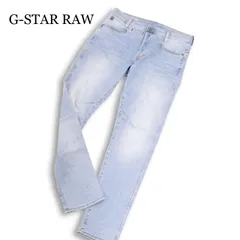 G-STAR RAW ジースター ロウ 【D-STAQ 5-PKT SLIM】 ストレッチ USED加工 スリム デニム パンツ ジーンズ Sz.32 メンズ
