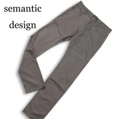 semantic design セマンティック デザイン 通年★ ストレッチ ヘリンボーン スリム スラックス パンツ Sz.L メンズ 灰のサムネイル