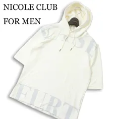NICOLE CLUB FOR MEN ニコルクラブ フォーメン 春夏★ 五分袖ロゴプリント ストレッチ プルオーバーパーカ Sz.46 メンズ 白のサムネイル