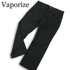 Vaporize ヴェイパライズ BEAMS ビームス 通年★ レーヨン カットオフ ジップ スラックス パンツ 日本製 Sz.M メンズ 黒