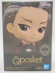 BANDAI SPIRITS Q posket petit vol.7 モーゼス・トレイン