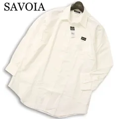 【新品 未使用】 SAVOIA サボイア 通年 形態安定★ 長袖 日本製生地  BD ワイシャツ Sz.43-80 メンズ 白 大きいサイズ