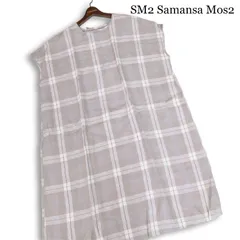 SM2 Samansa Mos2 サマンサモスモス 春夏 リネン♪ ノースリーブ ビッグシルエット チェック ワンピース Sz.F レディース