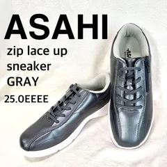 新品未使用・25.0EEEE✨アサヒ ASAHI ジップ付き レースアップ スニーカーのサムネイル