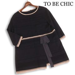 新品・タグ付き＊TO BE CHIC ペプラムチュニックブラウス サイズ40