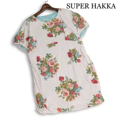 SUPER HAKKA スーパーハッカ 春夏 花柄♪ 2way リバーシブル 半袖 チュニック カットソー Sz.F　レディースのサムネイル