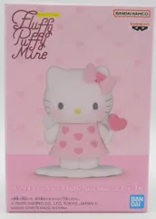 BANDAI SPIRITS Fluffy Puffy Mine vol.2 キティ