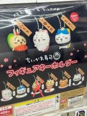 ちいかわ スシ 초밥 ガチャ シーサー