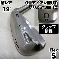 アナライズ イージーフレックス EF009 サウスポー マーク金井 練習器具