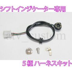 CL2068 アマチュア無線用 デュアルアンテナ 144/430MHz 日本製 CB無線