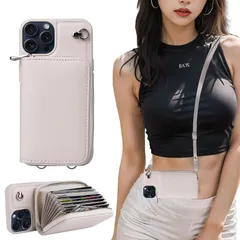 【新品】 いphone14Pro ケース ショルダー, 財布型 iphone14Pro ケース ショルダー付き 大容量 カード収納, 長さ調整可能 肩掛け 斜めかけ, アイフォン14Pro ケース 背面収納 ストラップ 手帳型, ストラップ付き (白, 14 