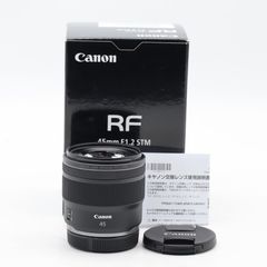CanonRF85mmf2 macro is stm単焦点レンズ - メルカリ