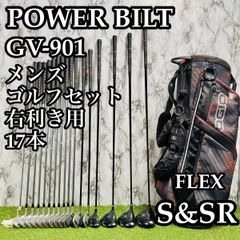 激レア】デッドストック 未使用保管品 ピン ANSER X パター 35インチ
