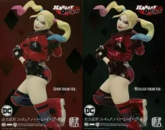 【中古】フィギュア 全2種セット 「DCコミックス」 全力造形フィギュア”ハーレイ・クイン”