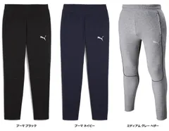 プーマ PUMA サッカー チームファイナル teamFINAL カジュアル パンツ メンズ ボトムス ジャージ トレーニング ジム トレーニングウェア ロングパンツ ストリート 普段使い  659338 33 ミディアム グレー ヘザ