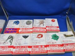 松竹映画昭和25年作品「風雲金比羅山」VHSビデオテープ 阪東妻三郎 