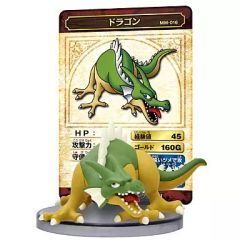 マスタードラゴン ドラゴンクエスト モンスターズギャラリー ミニ