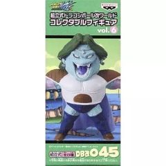 未開封]DB改 ワールドコレクタブルフィギュア ザーボン 変身ver
