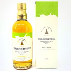 未開栓】破壊王SAKEゴジラ 720ml 陶器ボトル 木箱入 - メルカリ