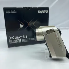2026年最新】SANYO Xacti DMX-HD2の人気アイテム - メルカリ