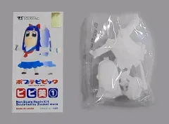 【中古】フィギュア ピピ美 「ポプテピピック」 ガレージキット ワンダーフェスティバル2018冬限定のサムネイル