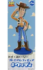 【中古】フィギュア ウッディ・プライド 「トイ・ストーリー」 プレミアムフィギュア #ウッディ