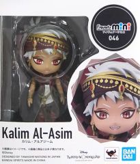 [중고] 피규어 Figuarts mini 카림 알아지무(애니메이트 Ver.) [디즈니 트위스티드 원더랜드] 애니메이트 한정