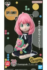 【中古】フィギュア アーニャ 「一番くじ SPY×FAMILY -Thanks for being you.-」 Charmygrade ダブルチャンスキャンペーン＆ラストワン賞 フィギュア