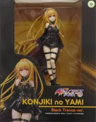 【中古】フィギュア 金色の闇 ブラックトランスver. 「ToLOVEる-とらぶる-ダークネス」 塗装済み完成品