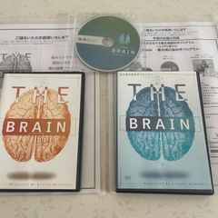シェイデル敦子先生の【THE BRAIN-最先端の脳科学プログラム-】 - メルカリ