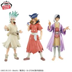 [3개] Dr.STONE FIGURE of STONE WORLD-조형의 과학-SPECIAL 피규어