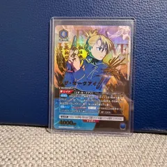 2026年最新】ユニオンアリーナ パラレル 星2の人気アイテム - メルカリ