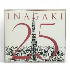 未開封BD+CD 】ロッカジャポニカ / Magical View キセキとキセキの物語