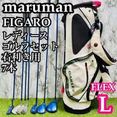 【最高級 】マジェスティ ロイヤルSP レディースゴルフセット 11本 L 最高級 】マジェスティ ロイヤルSP レディースゴルフセット 11本 L