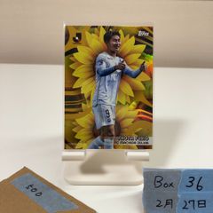 2014 BBM GENESIS 大瀬良大地 05/25 広島東洋カープ カード - メルカリ